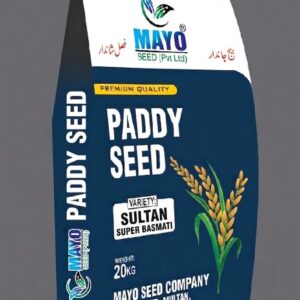 Rice Seed / Paddy Seed Variety Sultan Super Basmati